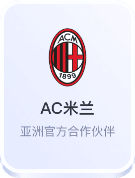 澳客国际娱乐网址